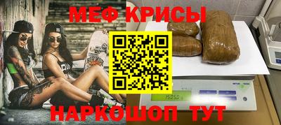 прущий лед Ликино-Дулёво