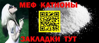 эйфоретик Лесосибирск