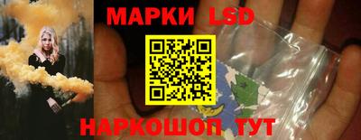 эйфоретик Лесосибирск