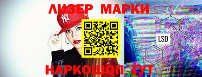 прущий лед Ликино-Дулёво