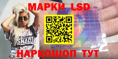 прущий лед Ликино-Дулёво