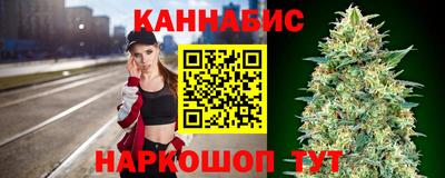прущий лед Ликино-Дулёво