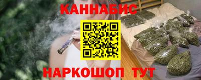 эйфоретик Лесосибирск