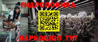 прущий лед Ликино-Дулёво