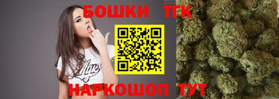 мет Ливны