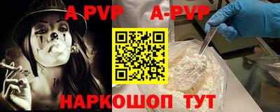эйфоретик Лесосибирск