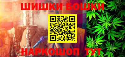 эйфоретик Лесосибирск