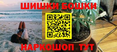 эйфоретик Лесосибирск