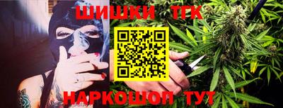 эйфоретик Лесосибирск