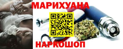 прущий лед Ликино-Дулёво