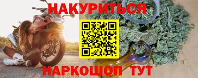 эйфоретик Лесосибирск