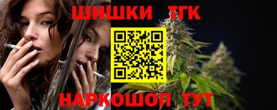 эйфоретик Лесосибирск