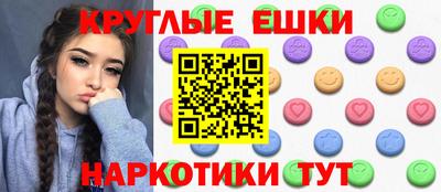 прущий лед Ликино-Дулёво