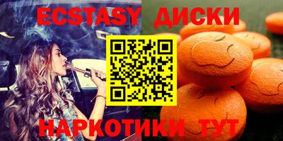 мет Ливны