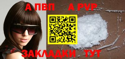прущий лед Ликино-Дулёво
