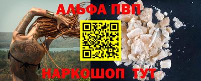 прущий лед Ликино-Дулёво