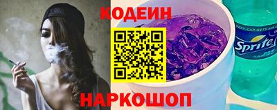 мет Ливны