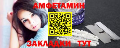прущий лед Ликино-Дулёво