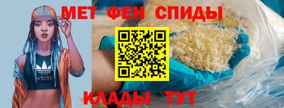 прущий лед Ликино-Дулёво