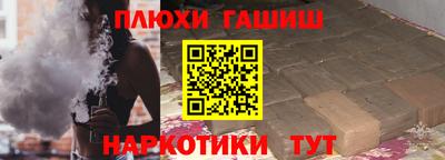 прущий лед Ликино-Дулёво
