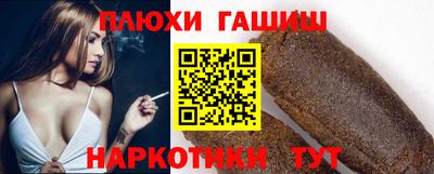 эйфоретик Лесосибирск