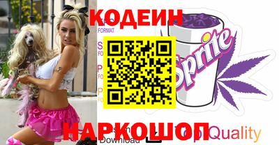 прущий лед Ликино-Дулёво
